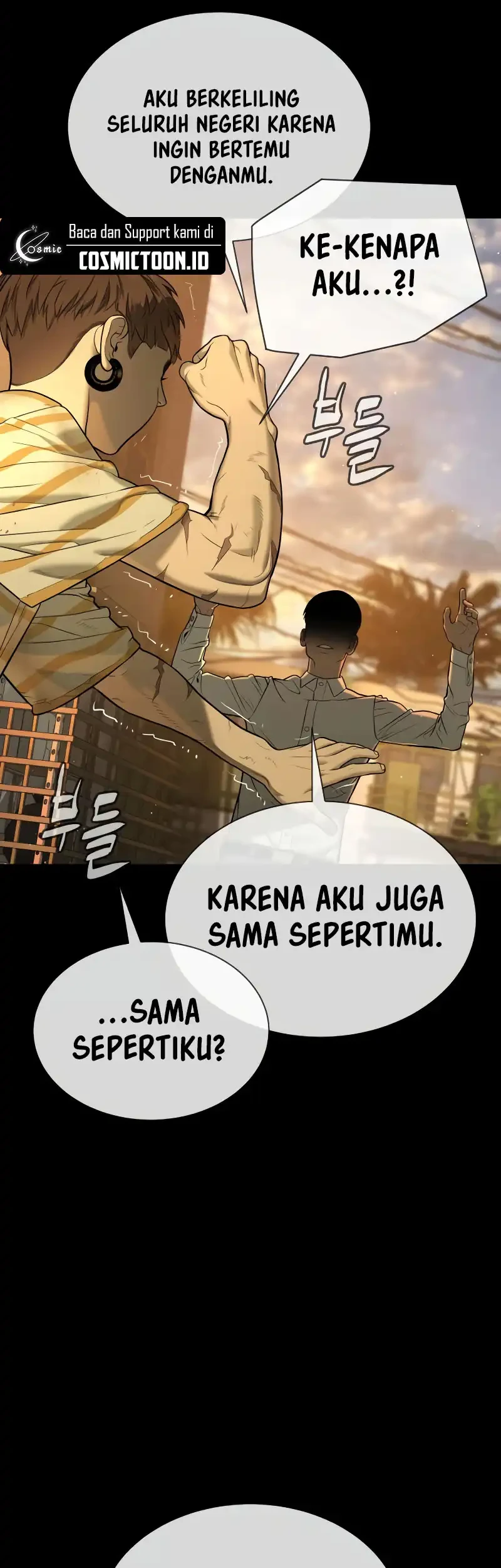 Killer Peter Chapter 118 - halaman 67