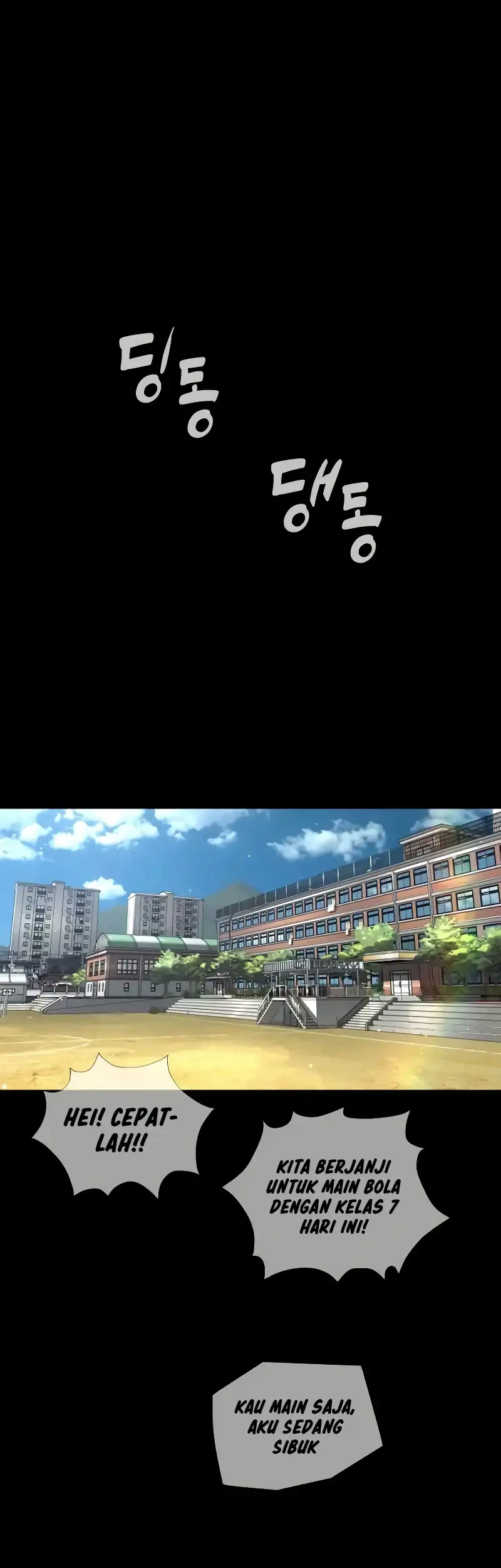 Killer Peter Chapter 119 - halaman 19