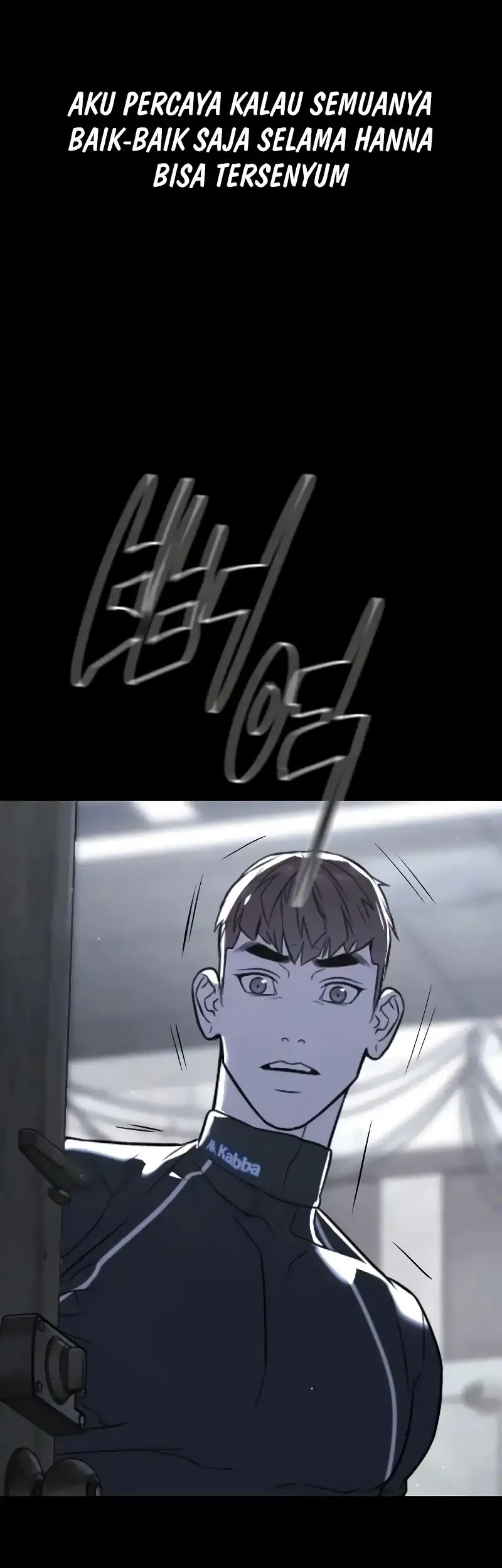 Killer Peter Chapter 119 - halaman 2