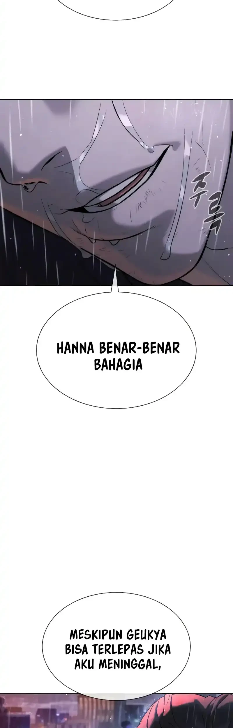 Killer Peter Chapter 119 - halaman 65
