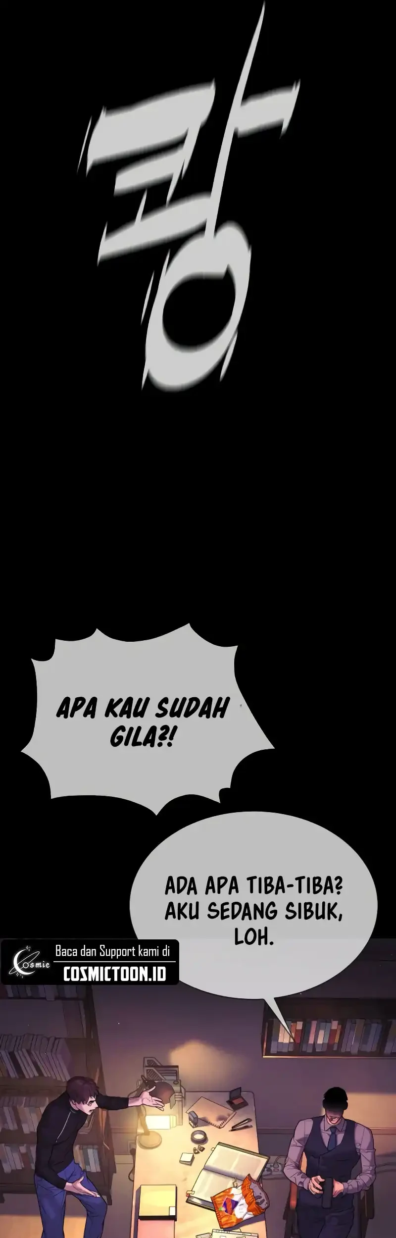 Killer Peter Chapter 119 - halaman 7