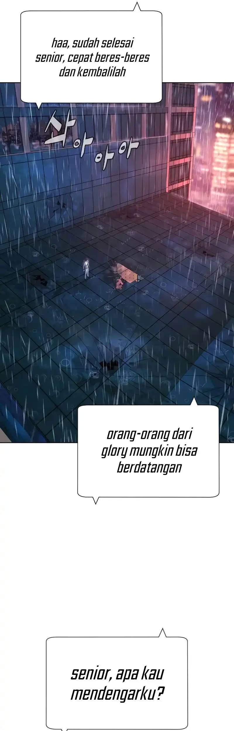 Killer Peter Chapter 119 - halaman 85
