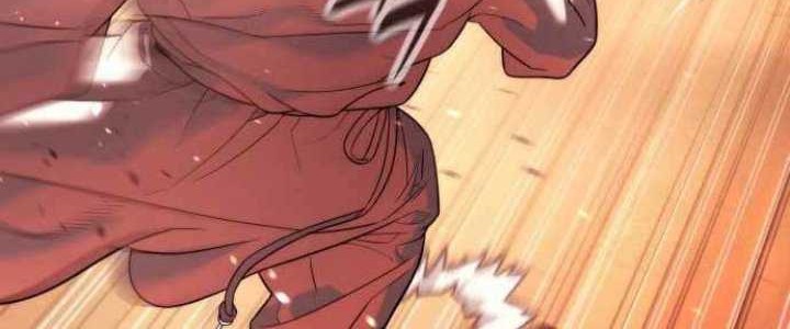 Killer Peter Chapter 12 - halaman 11