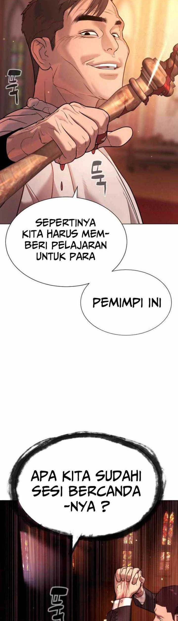 Killer Peter Chapter 12 - halaman 25