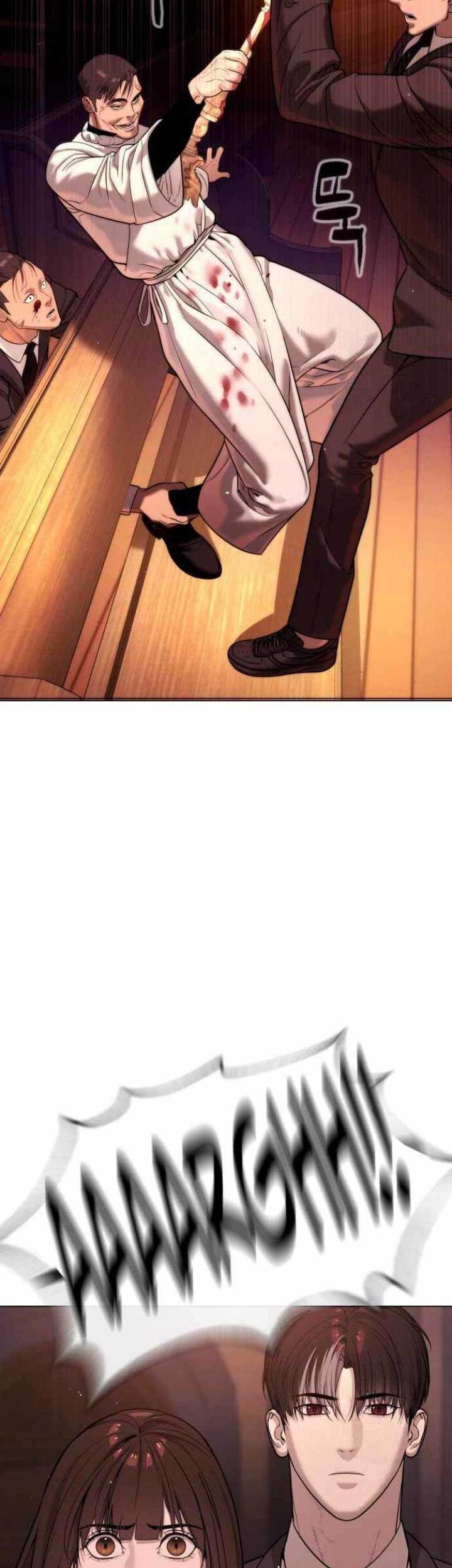 Killer Peter Chapter 12 - halaman 26