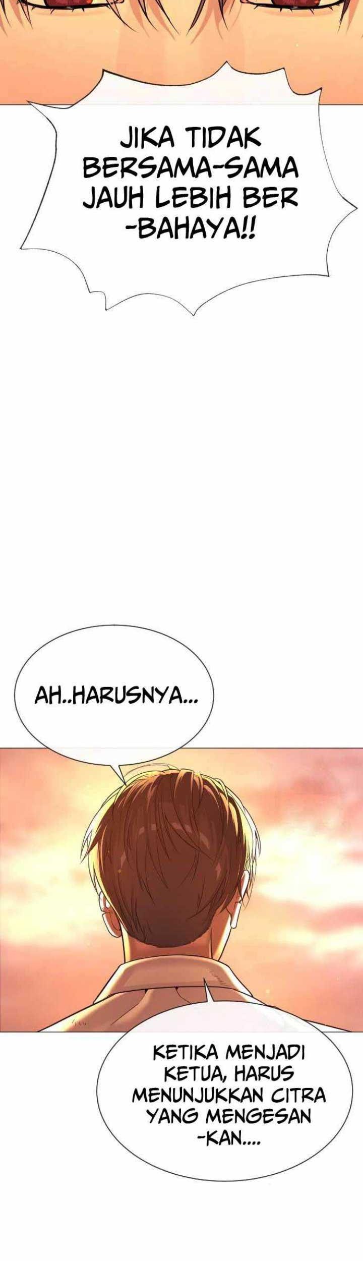 Killer Peter Chapter 12 - halaman 74