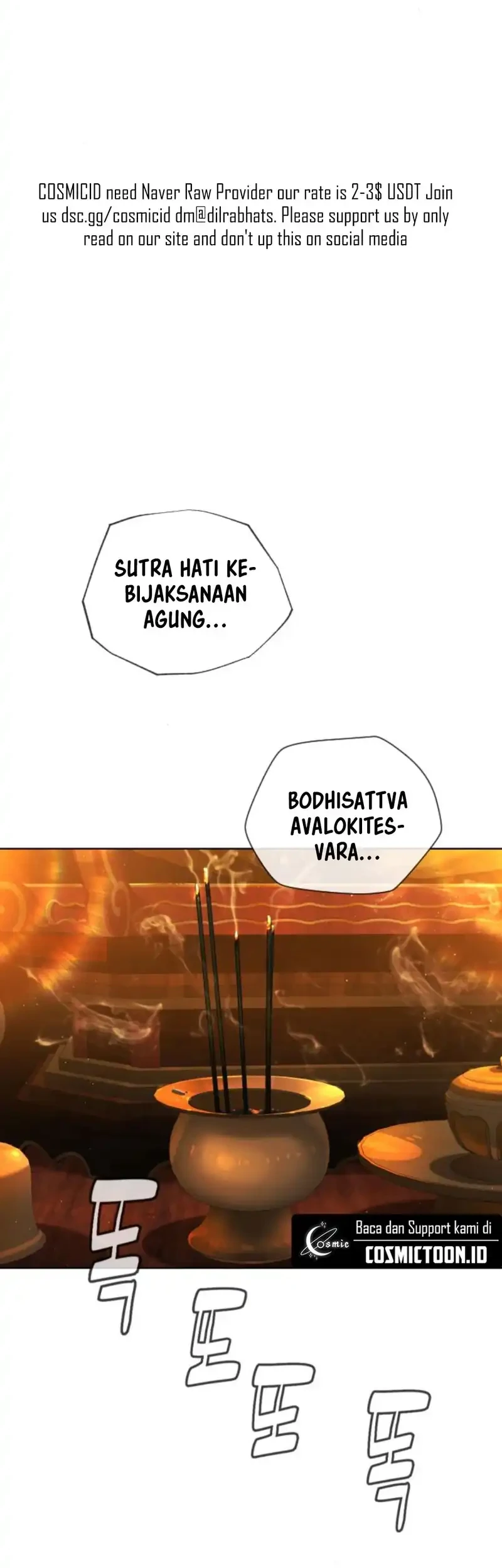 Killer Peter Chapter 120 - halaman 23