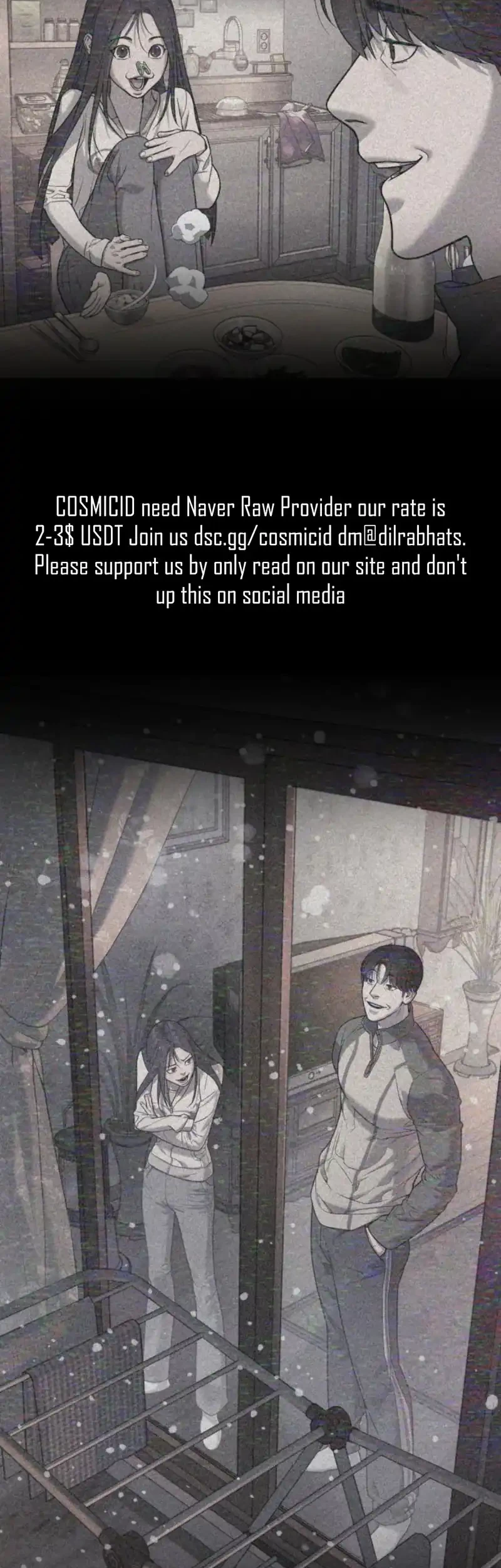 Killer Peter Chapter 120 - halaman 42