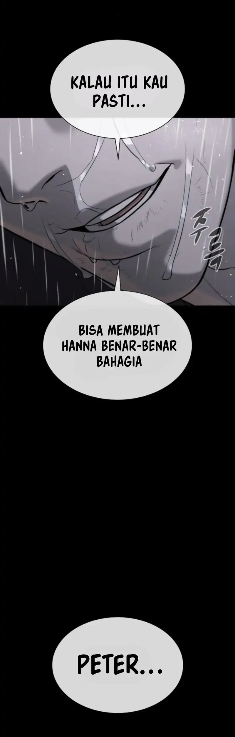 Killer Peter Chapter 120 - halaman 47