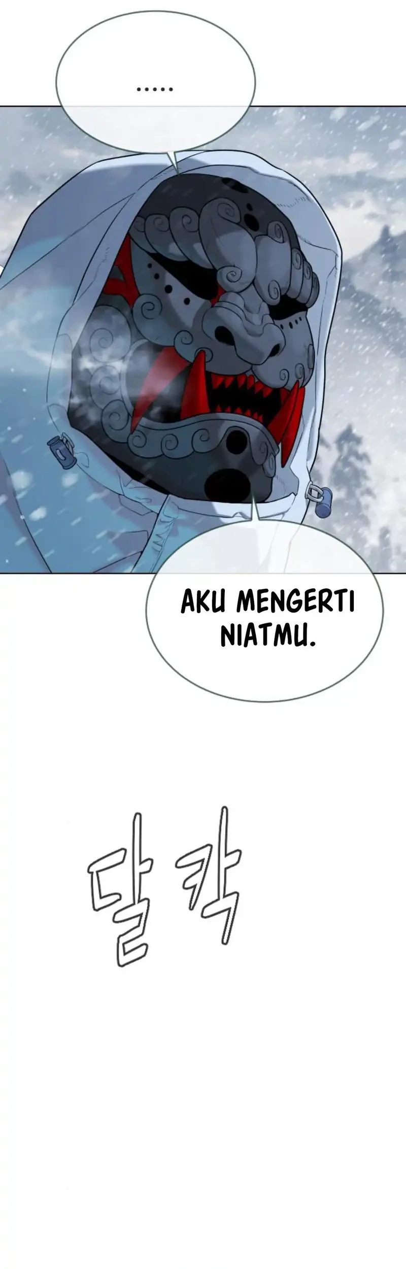 Killer Peter Chapter 120 - halaman 89