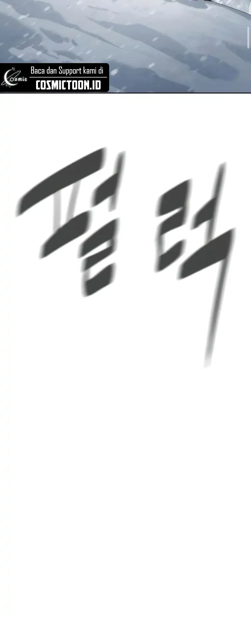 Killer Peter Chapter 121 - halaman 13