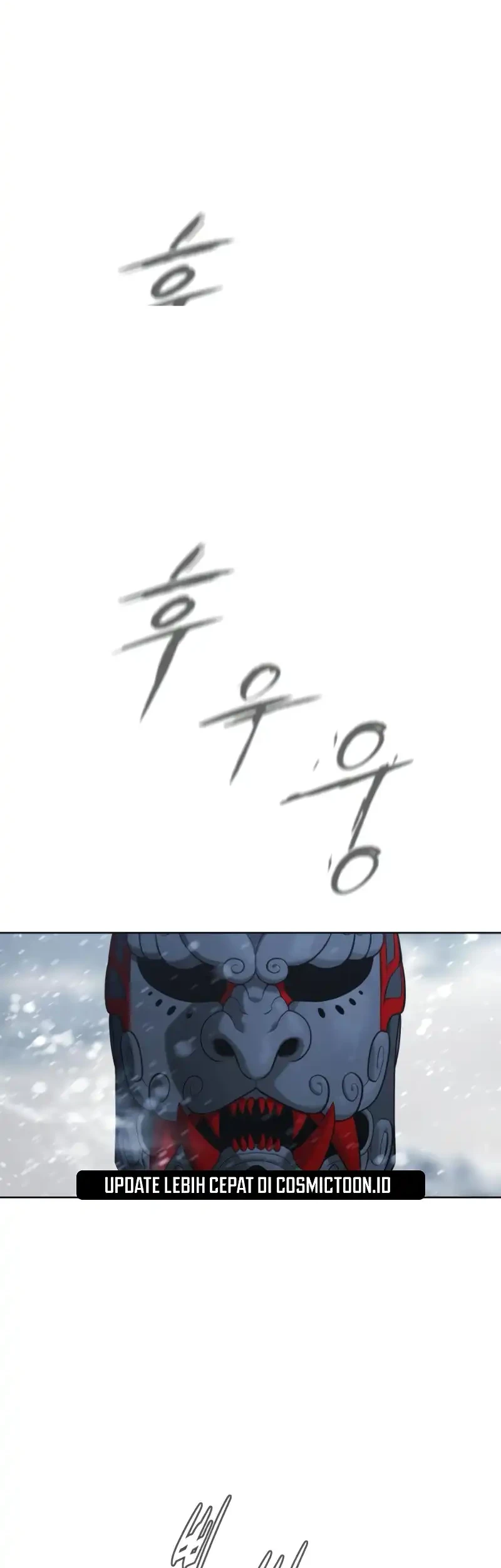 Killer Peter Chapter 121 - halaman 21