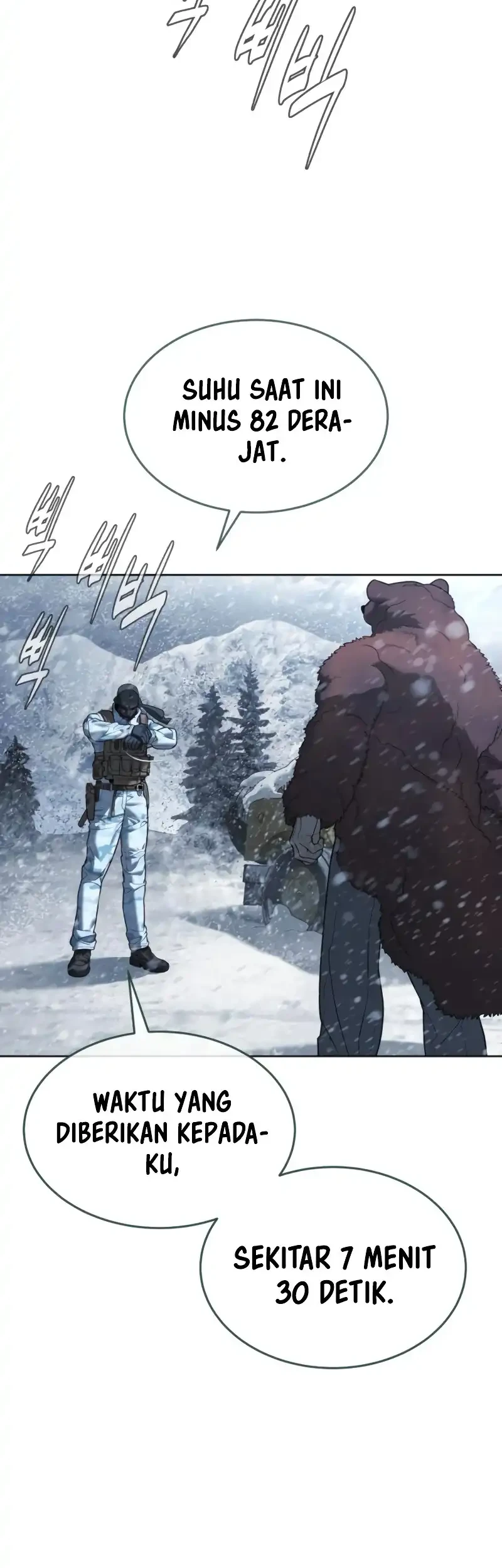 Killer Peter Chapter 121 - halaman 22