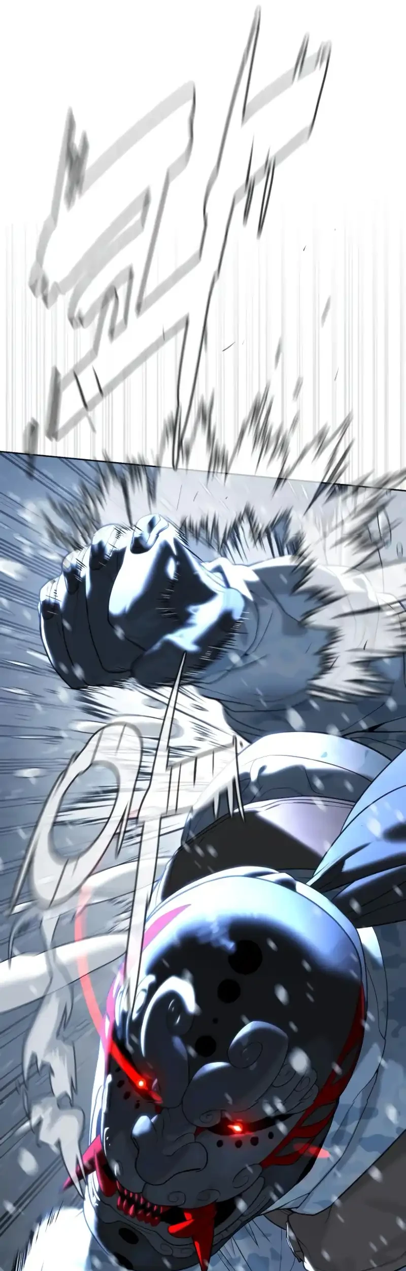 Killer Peter Chapter 121 - halaman 25