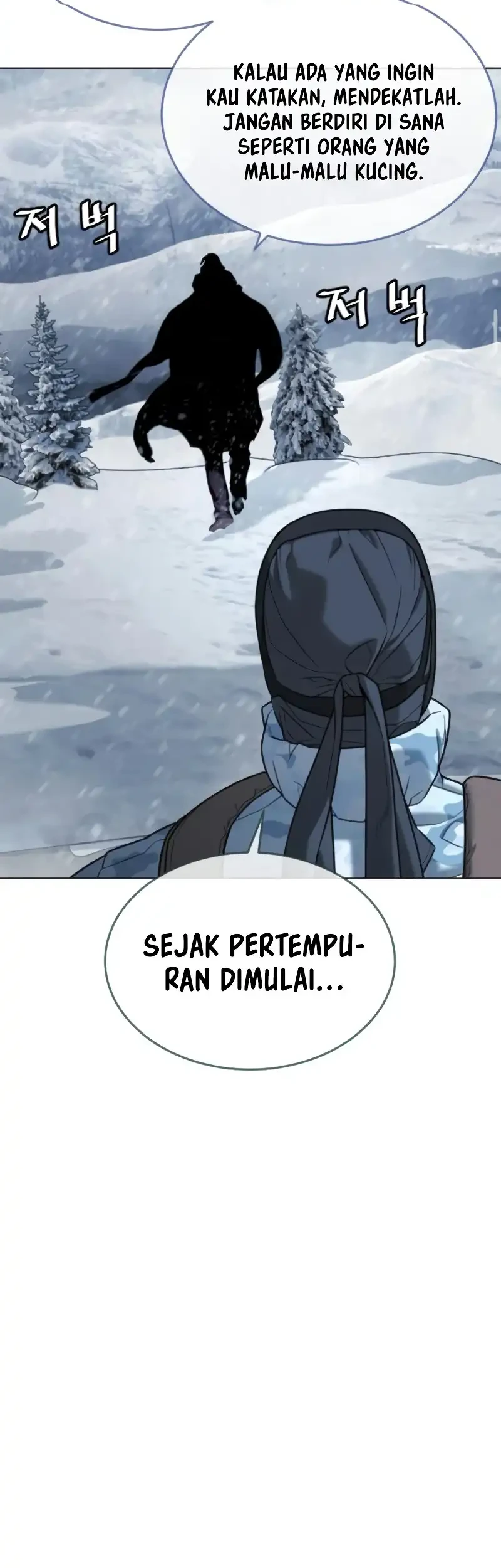 Killer Peter Chapter 121 - halaman 42
