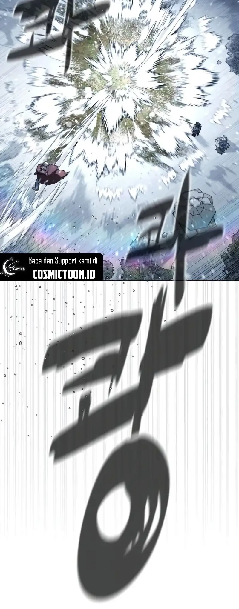 Killer Peter Chapter 121 - halaman 58