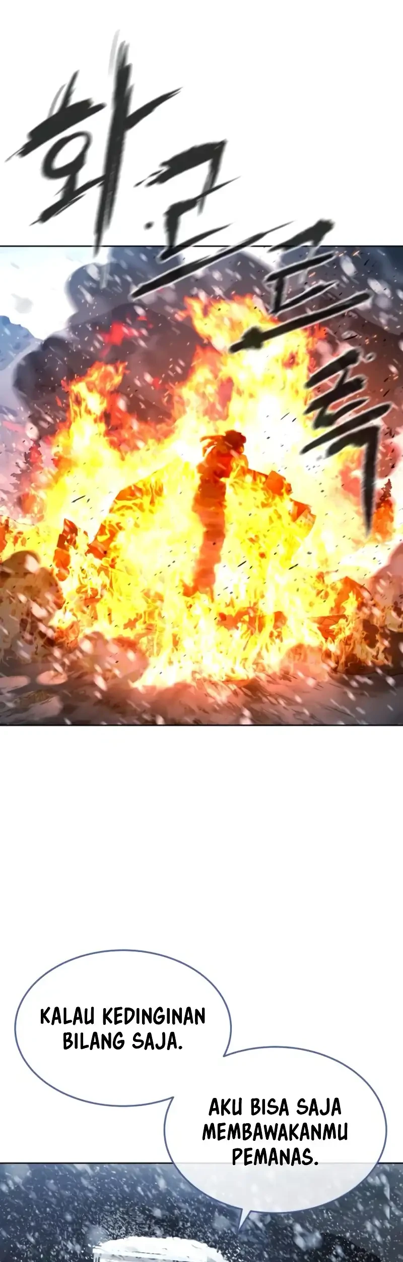 Killer Peter Chapter 121 - halaman 68