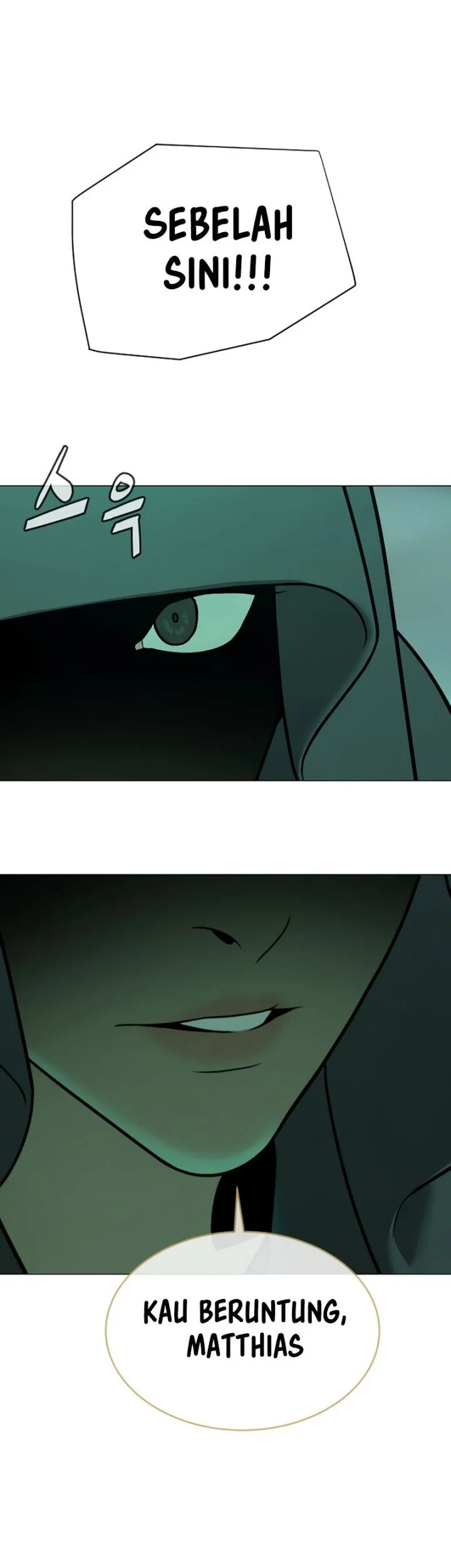 Killer Peter Chapter 122 - halaman 51