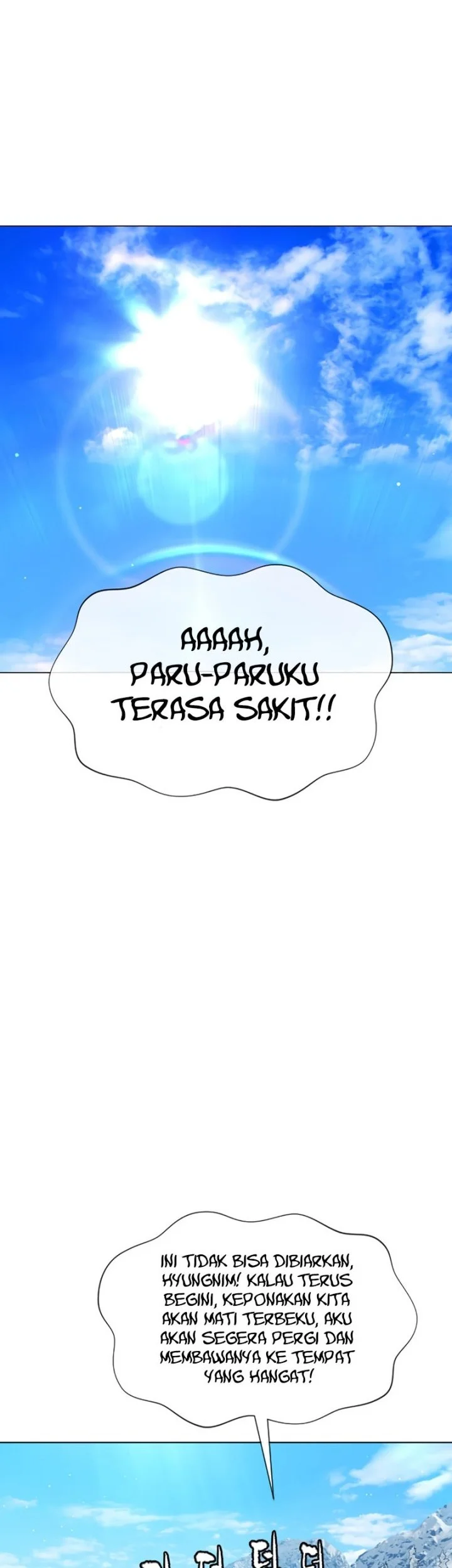 Killer Peter Chapter 122 - halaman 61