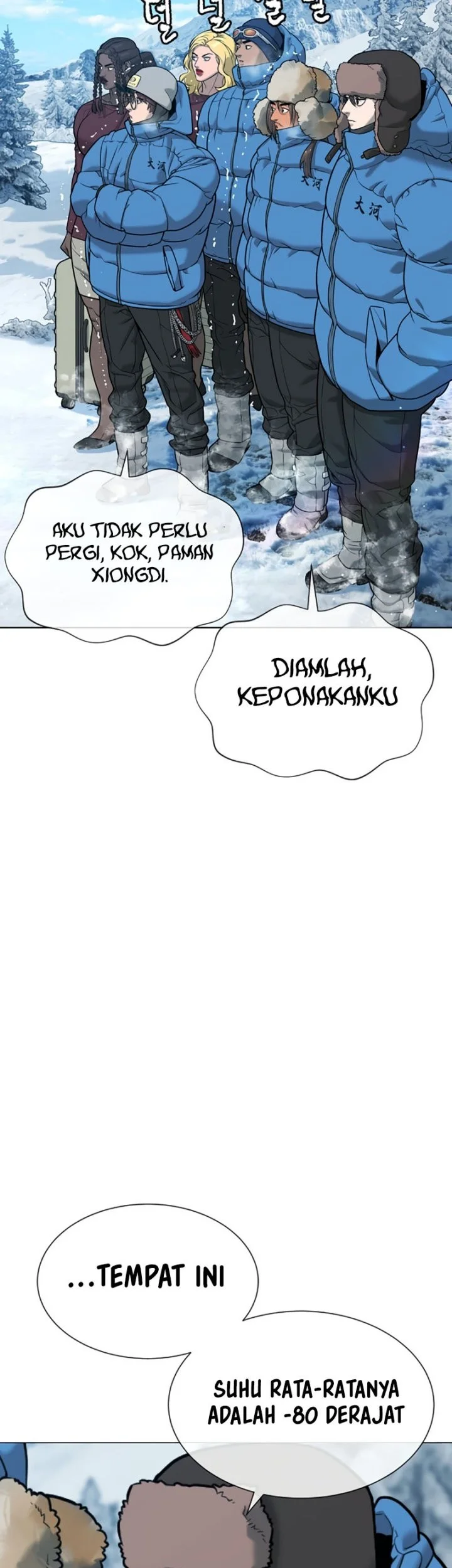Killer Peter Chapter 122 - halaman 62