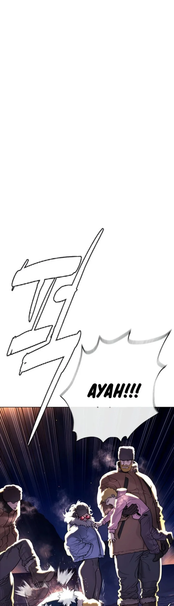 Killer Peter Chapter 122 - halaman 96