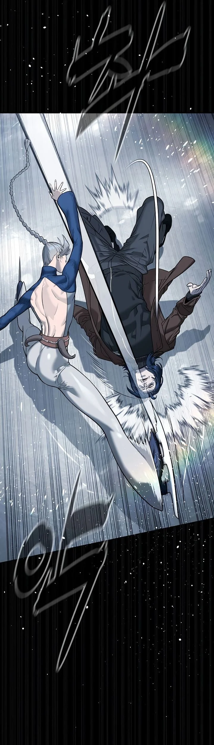 Killer Peter Chapter 123 - halaman 104