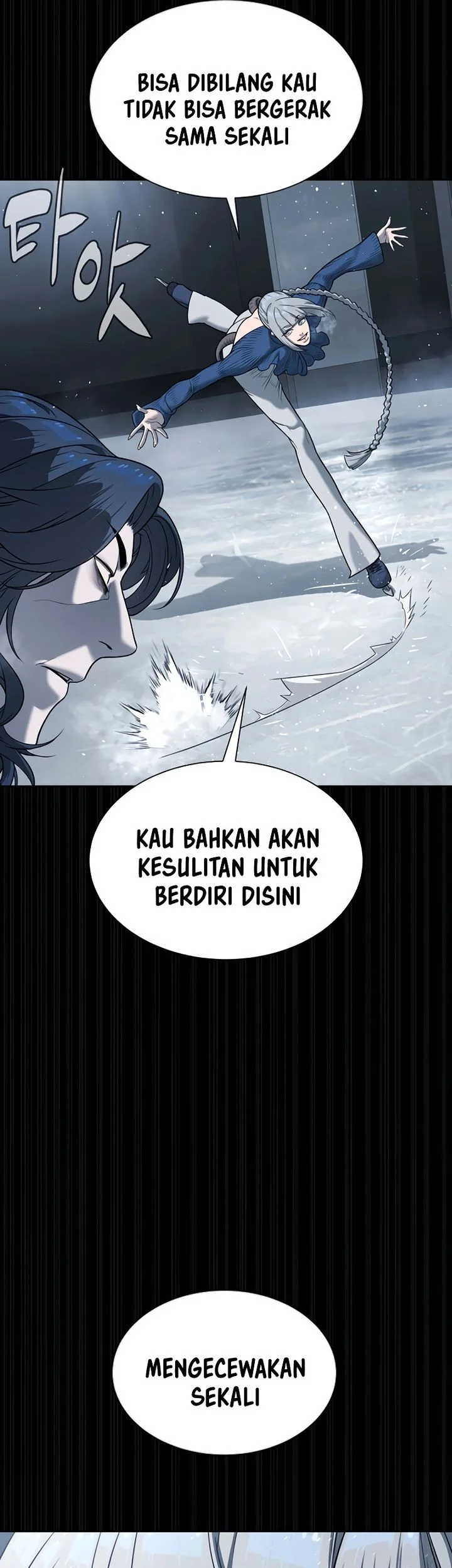 Killer Peter Chapter 123 - halaman 108
