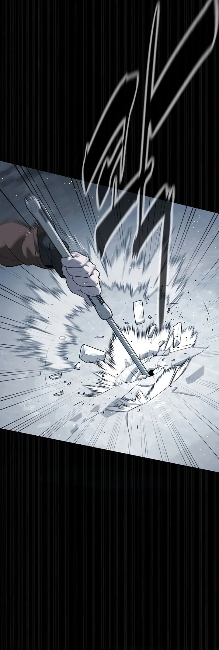 Killer Peter Chapter 123 - halaman 110