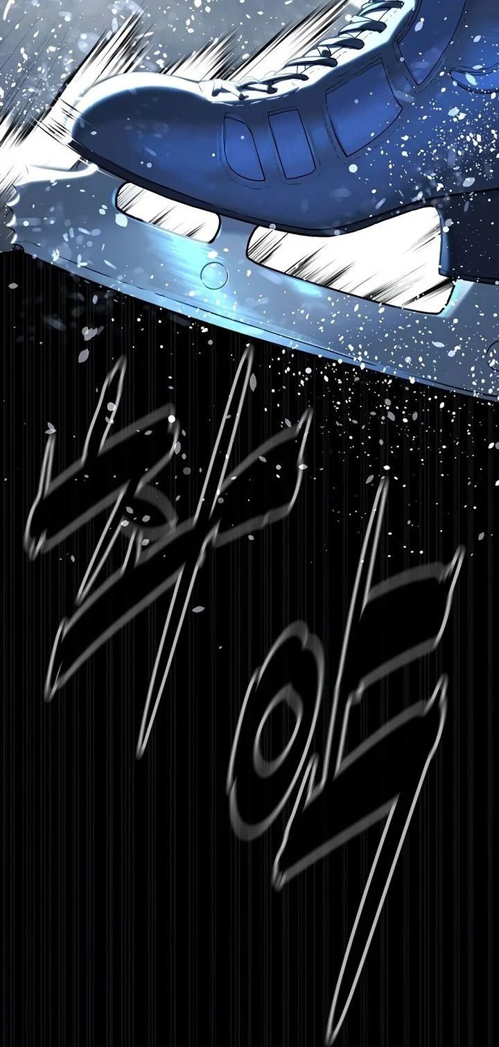 Killer Peter Chapter 123 - halaman 112