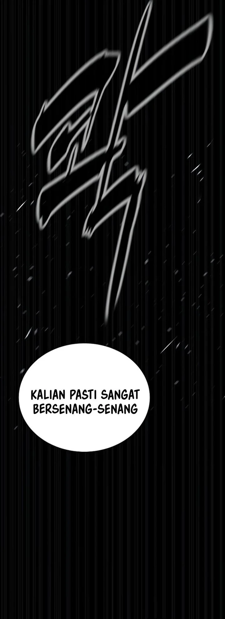 Killer Peter Chapter 123 - halaman 117