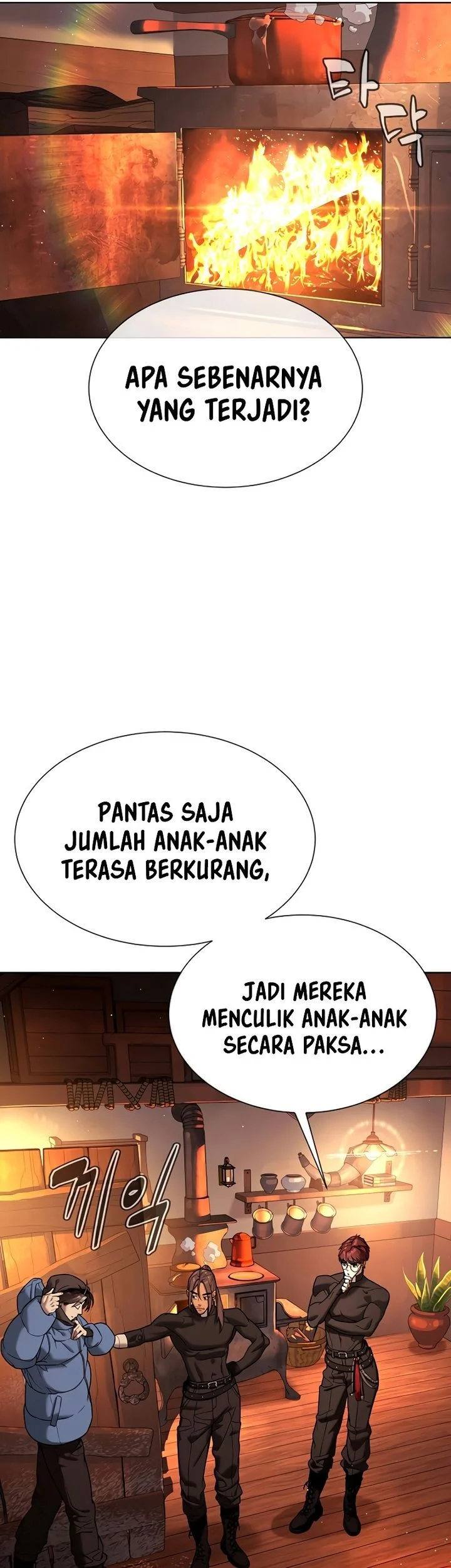 Killer Peter Chapter 123 - halaman 37