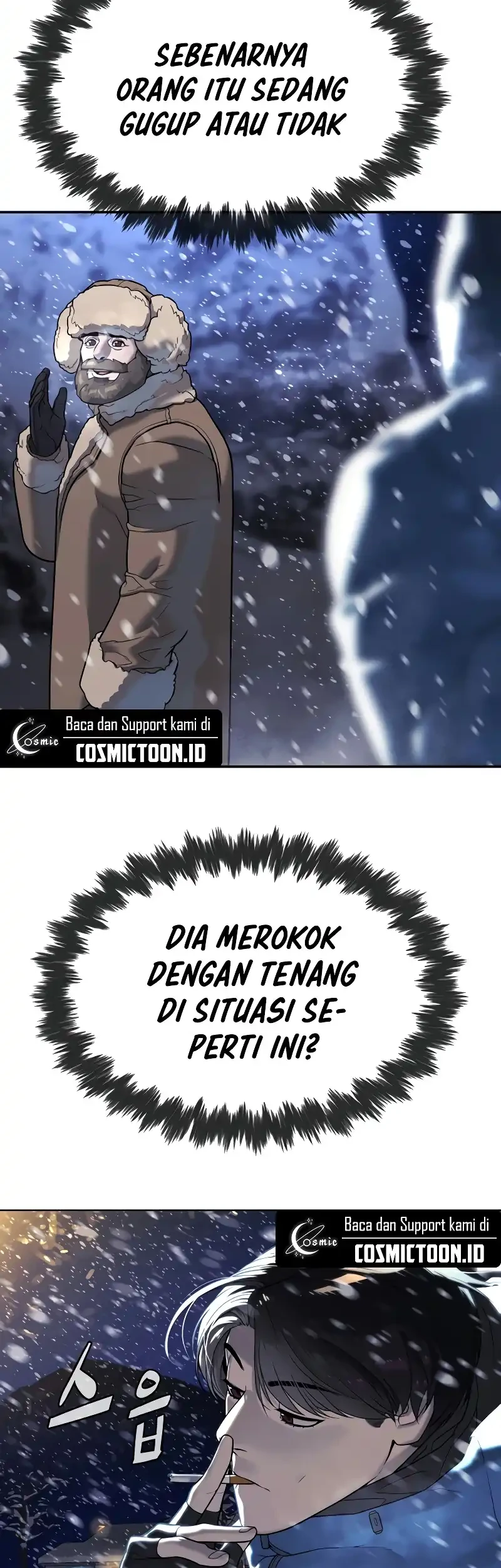 Killer Peter Chapter 124 - halaman 70