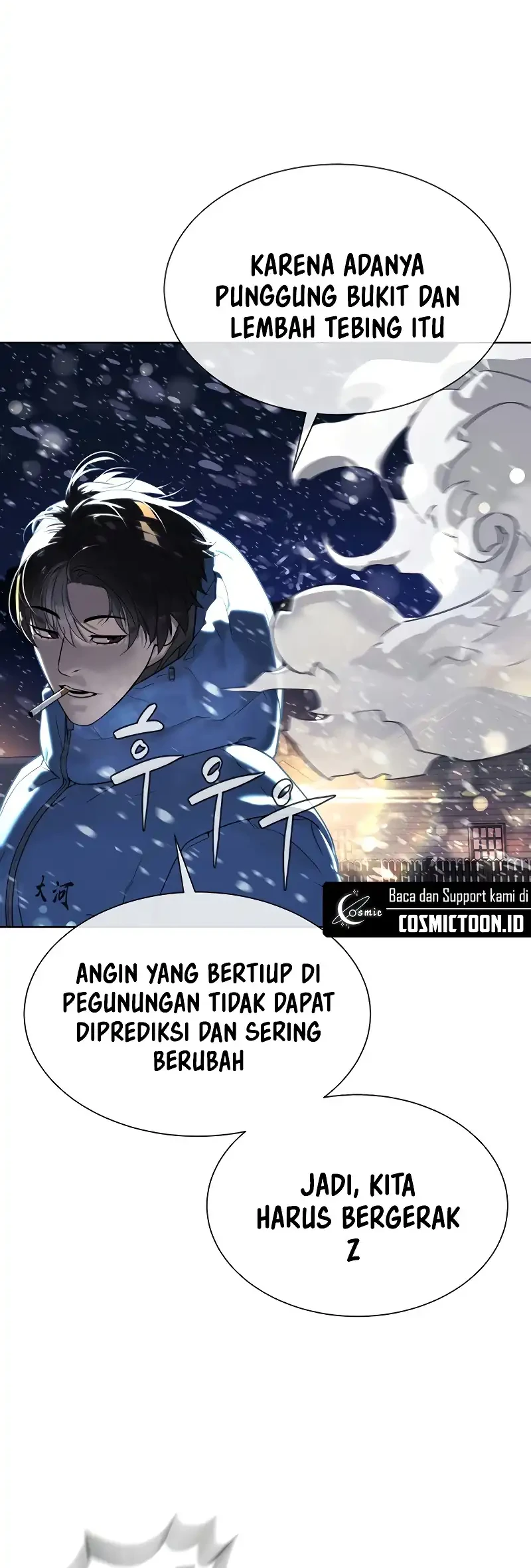Killer Peter Chapter 124 - halaman 72