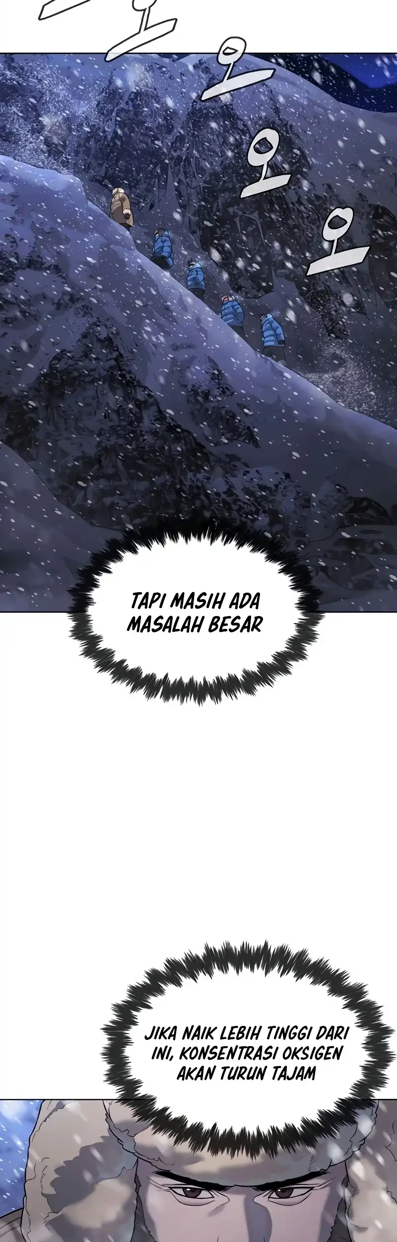 Killer Peter Chapter 124 - halaman 76