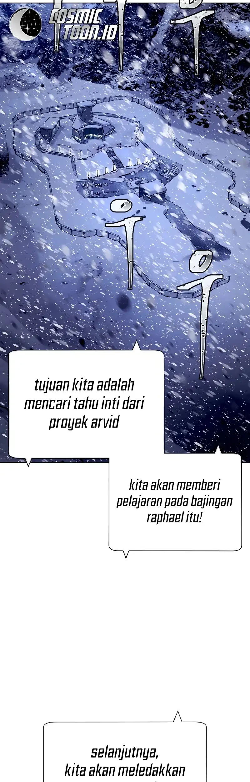 Killer Peter Chapter 124 - halaman 83