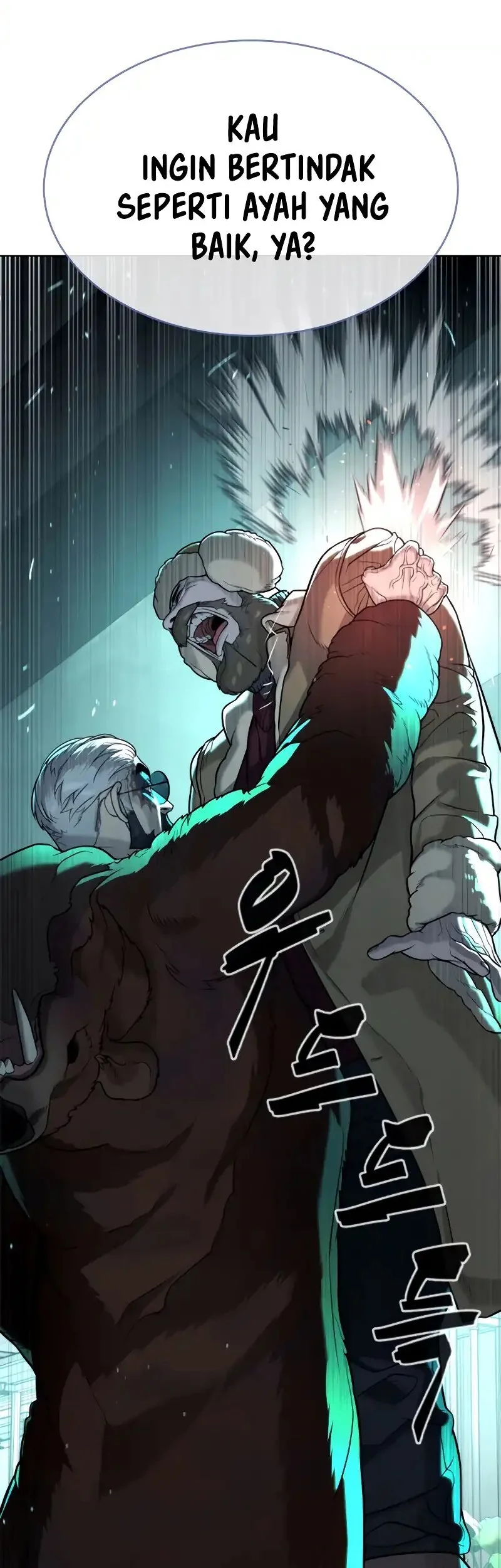 Killer Peter Chapter 125 - halaman 103