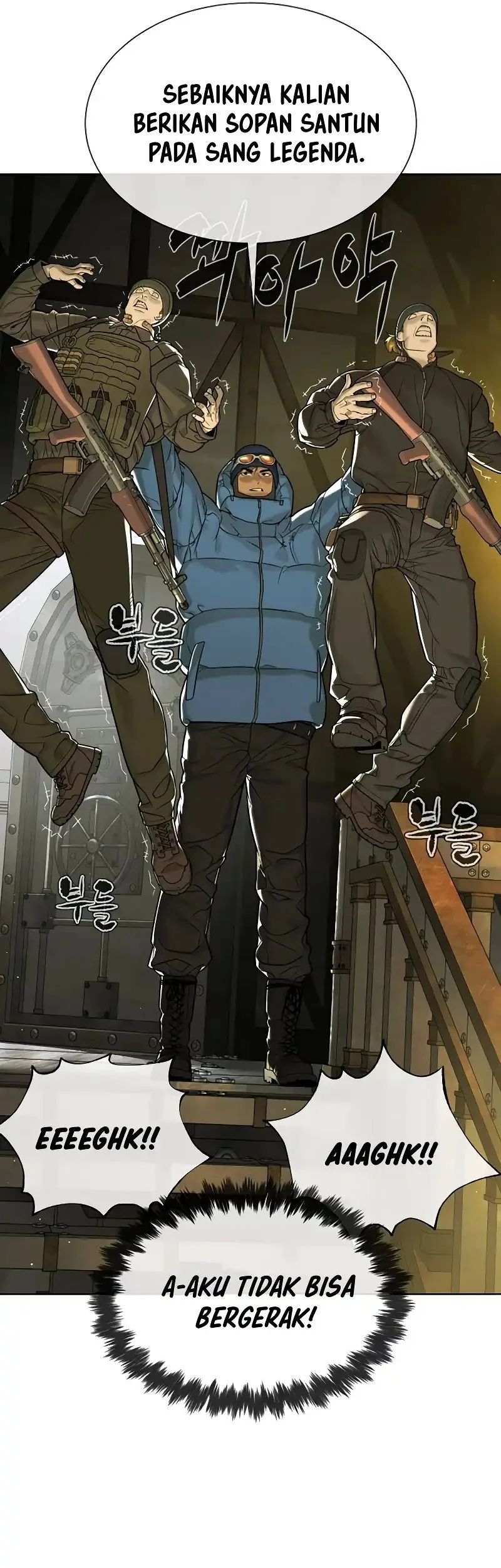 Killer Peter Chapter 125 - halaman 21