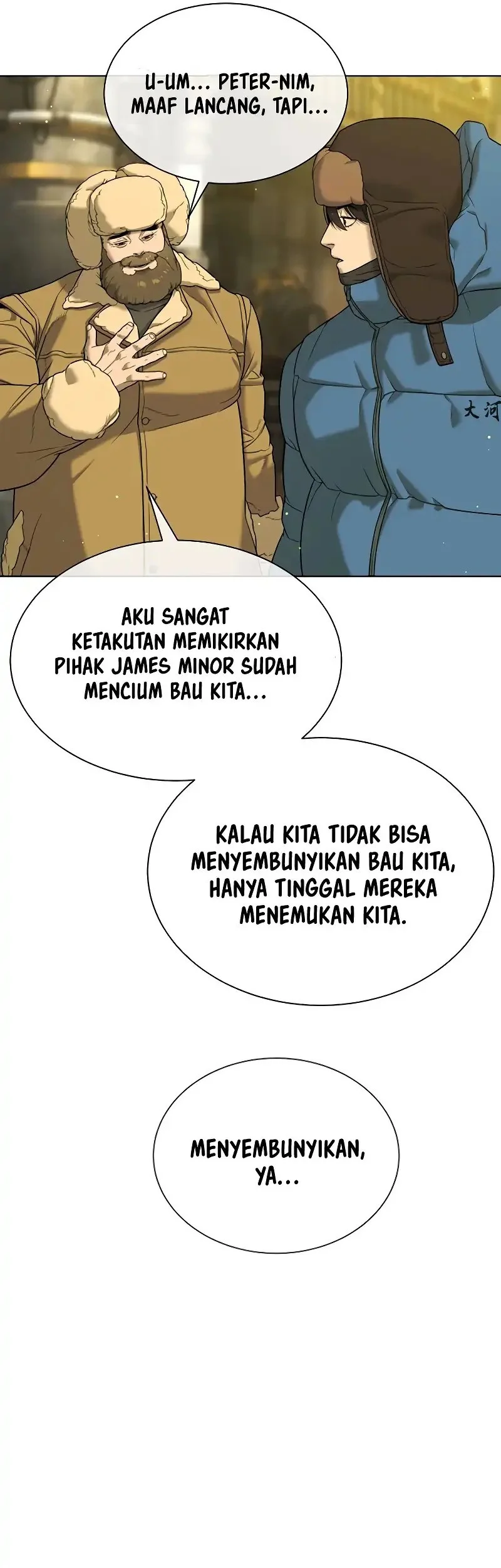 Killer Peter Chapter 125 - halaman 25