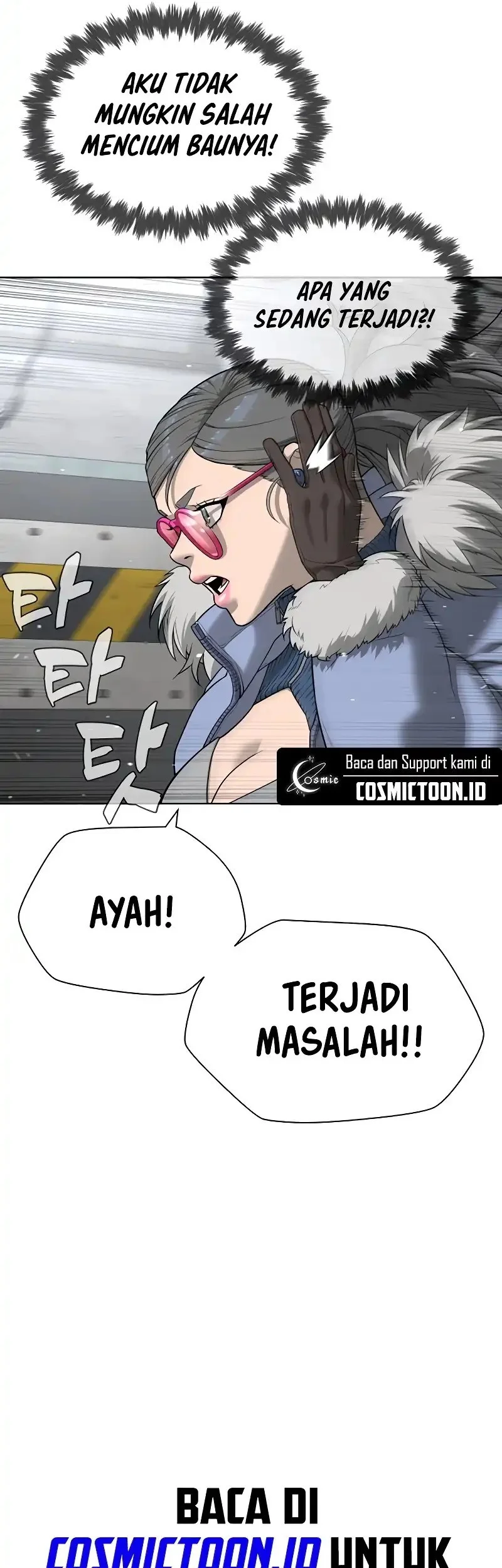 Killer Peter Chapter 125 - halaman 47