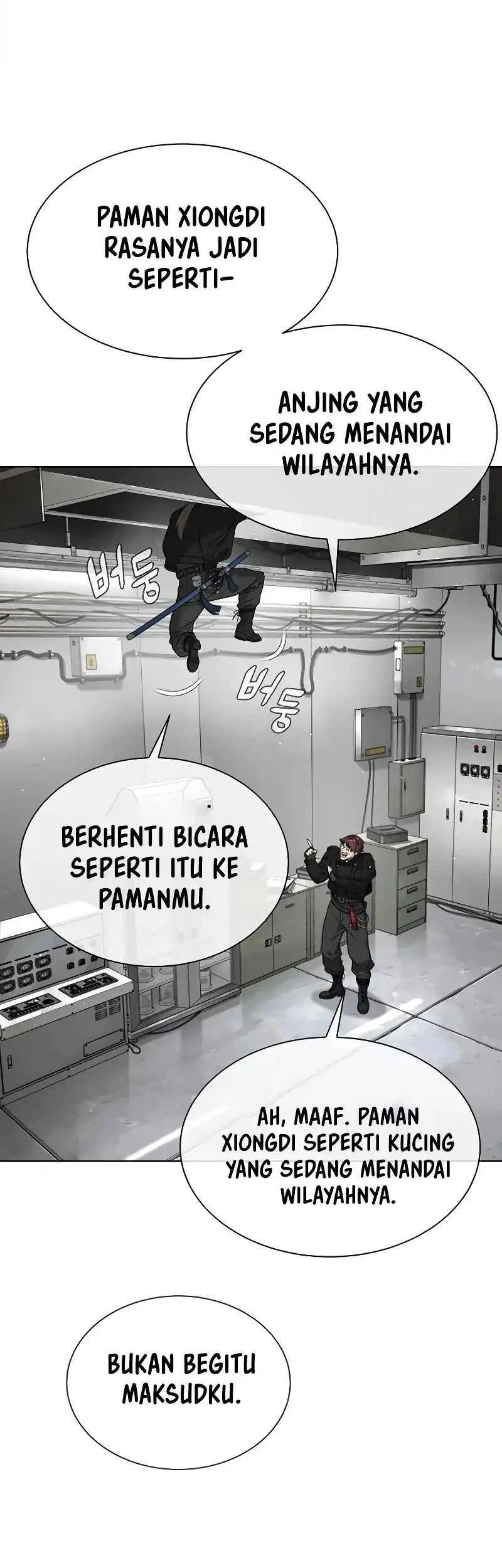 Killer Peter Chapter 125 - halaman 59