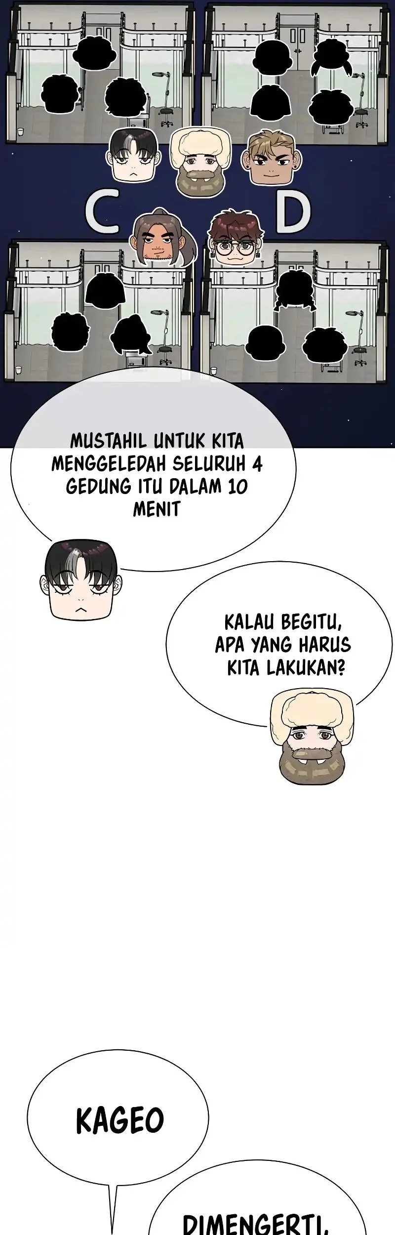 Killer Peter Chapter 125 - halaman 71