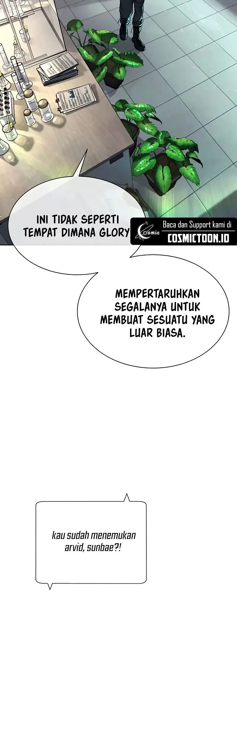 Killer Peter Chapter 125 - halaman 82