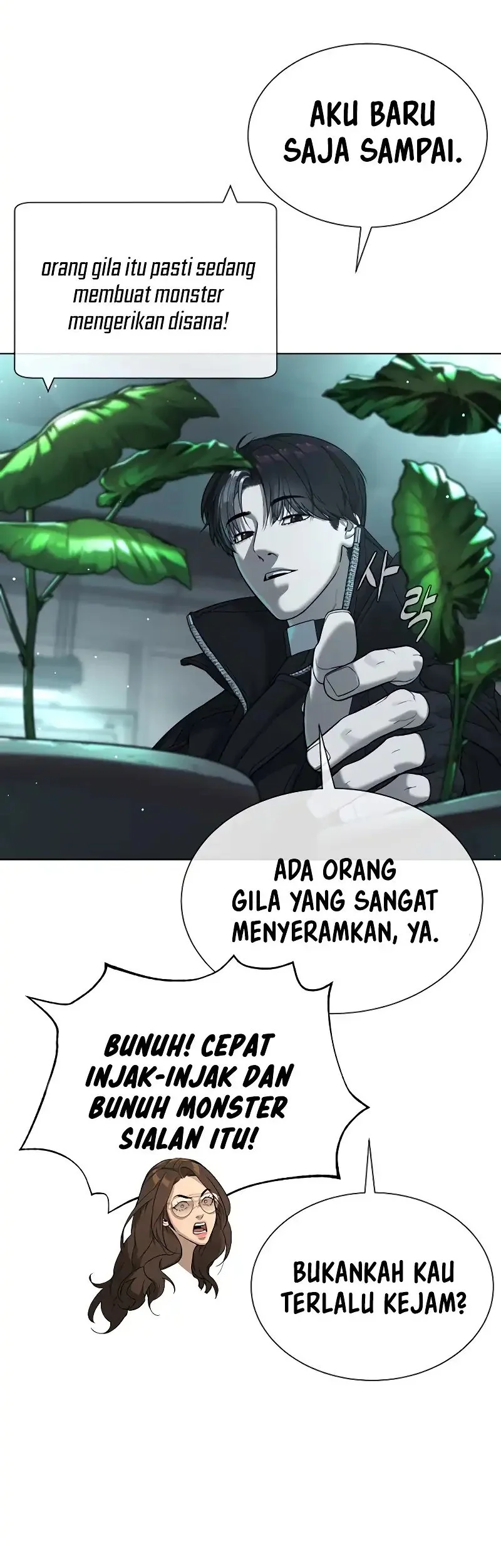 Killer Peter Chapter 125 - halaman 83