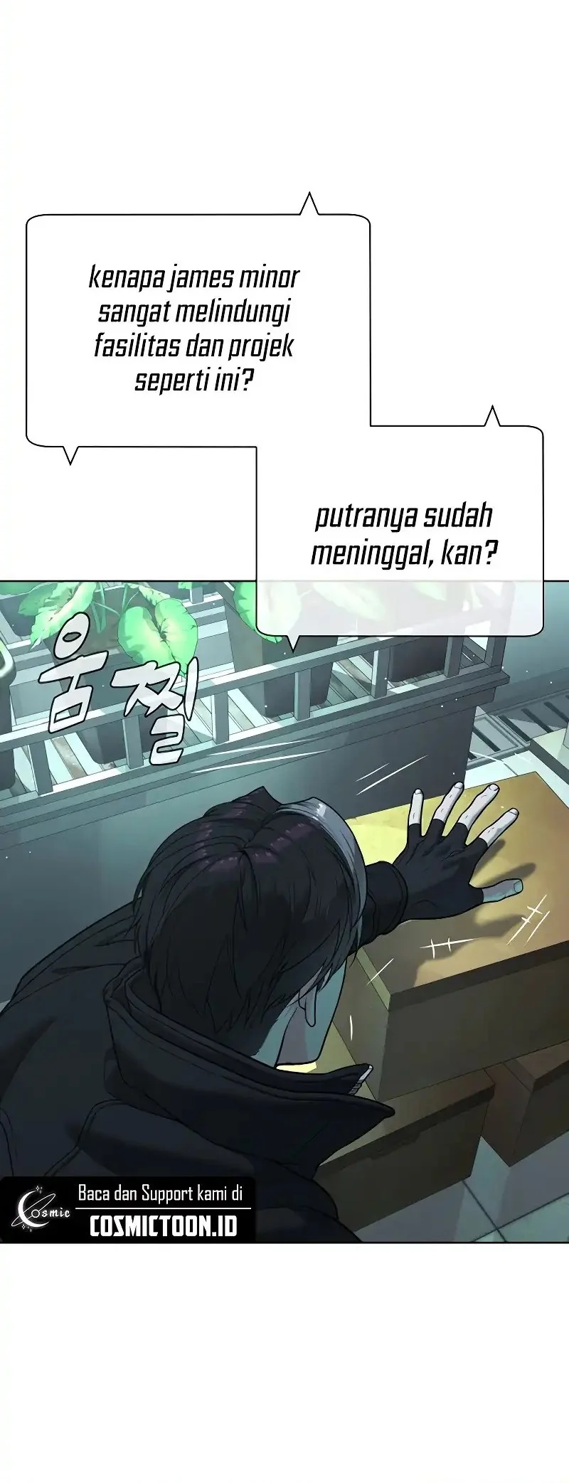 Killer Peter Chapter 125 - halaman 86