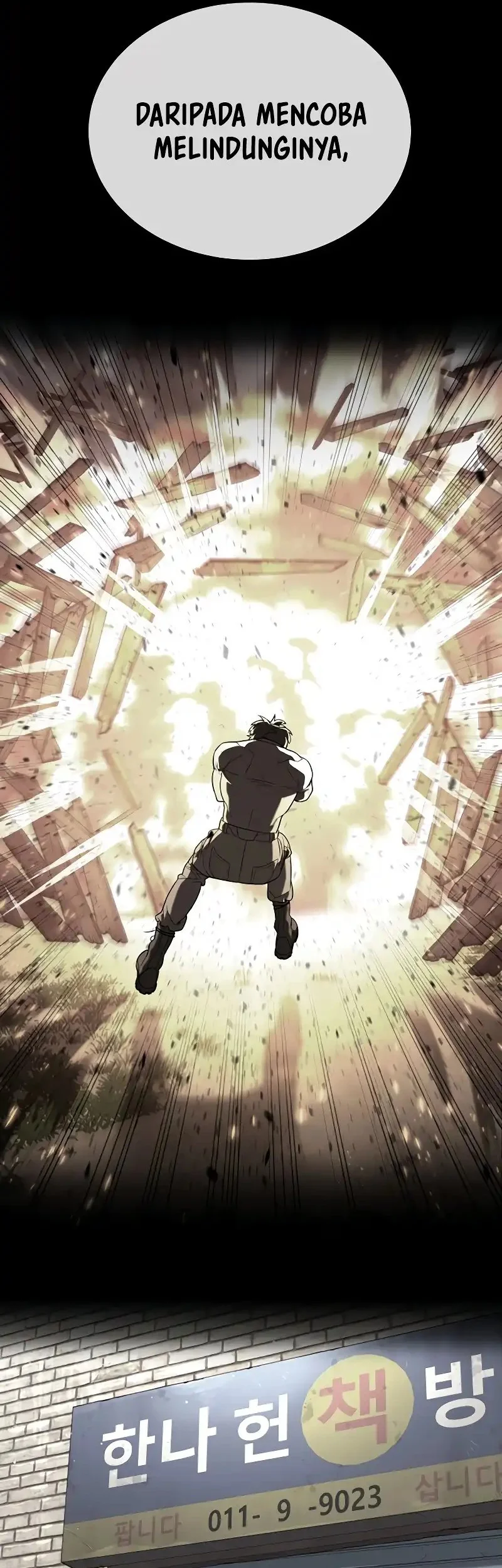 Killer Peter Chapter 125 - halaman 89