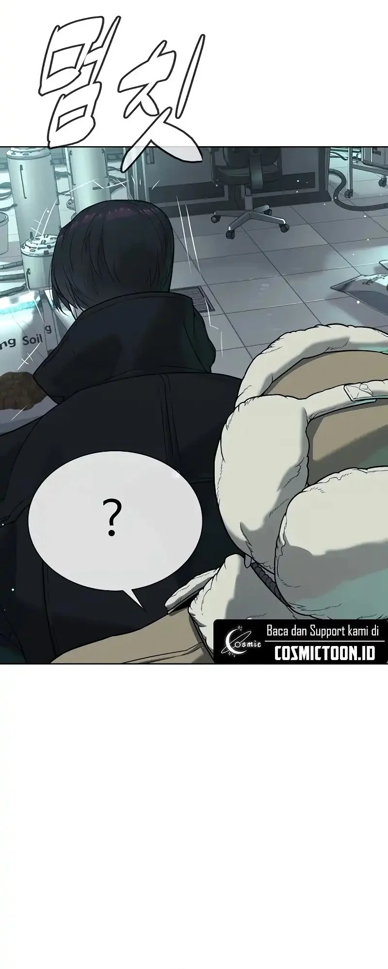 Killer Peter Chapter 125 - halaman 92