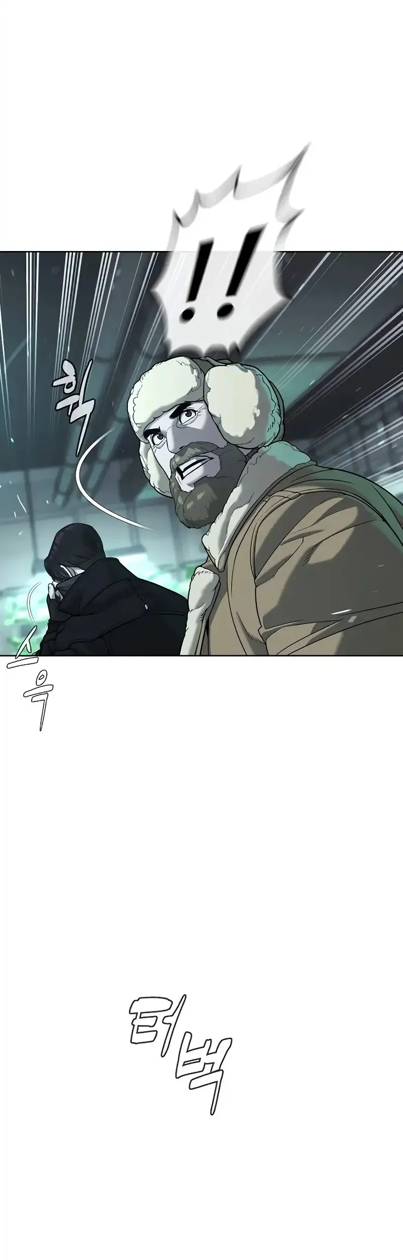 Killer Peter Chapter 125 - halaman 94