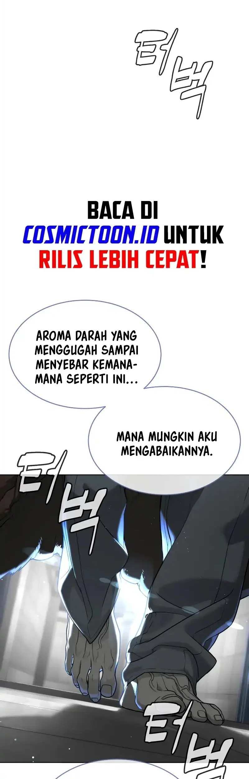 Killer Peter Chapter 125 - halaman 95
