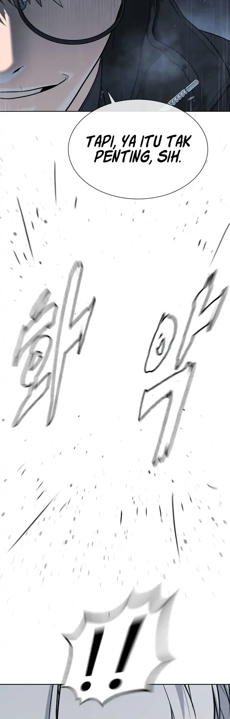 Killer Peter Chapter 126 - halaman 113