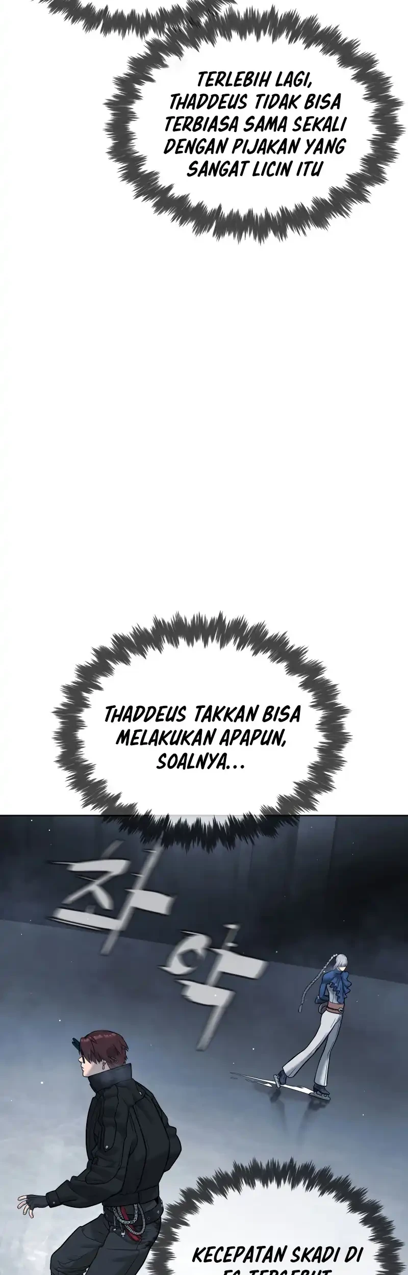 Killer Peter Chapter 126 - halaman 117